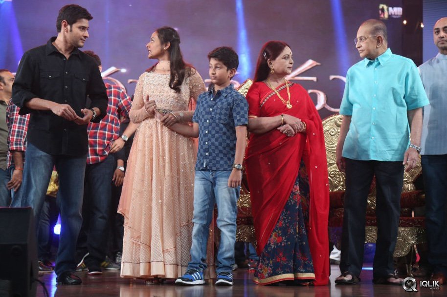 Srimanthudu-Movie-Audio-Launch